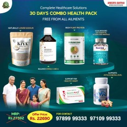 Complete HealthCare Solutions