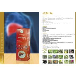 AYUSH LIVA 200ml