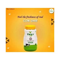 VETHAA GHEE 500ml