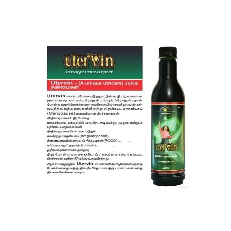 UTERVIN 500ml