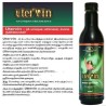 UTERVIN 500ml