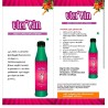 UTERVIN 500ml