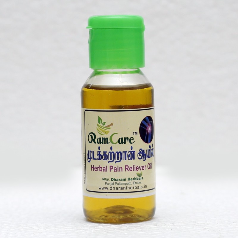 MUDAKATHAN OIL  60ml