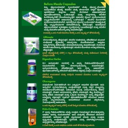 GLUCOGONE 30 Capsule