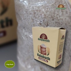 KALABATH - Aromatic Rice - 1kg