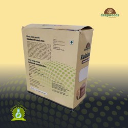 KALABATH - Aromatic Rice - 1kg