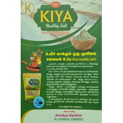 KIYA HEALTHY SALT 500 gm