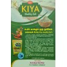 KIYA HEALTHY SALT 250 gm