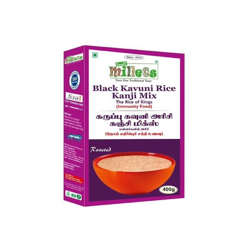 BLACK KAVUNI RICE KANJI MIX 400 gm