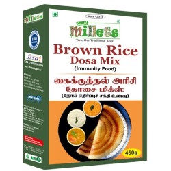 BROWN RICE DOSA MIX 450 gm