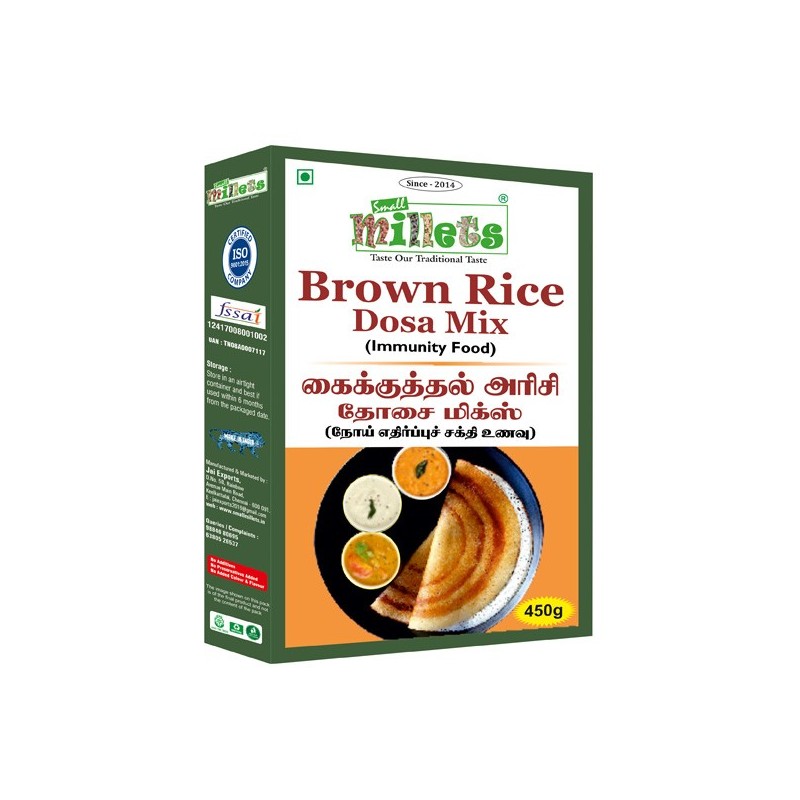 BROWN RICE DOSA MIX 450 gm