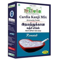 CARDIA KANJI MIX 450 gm
