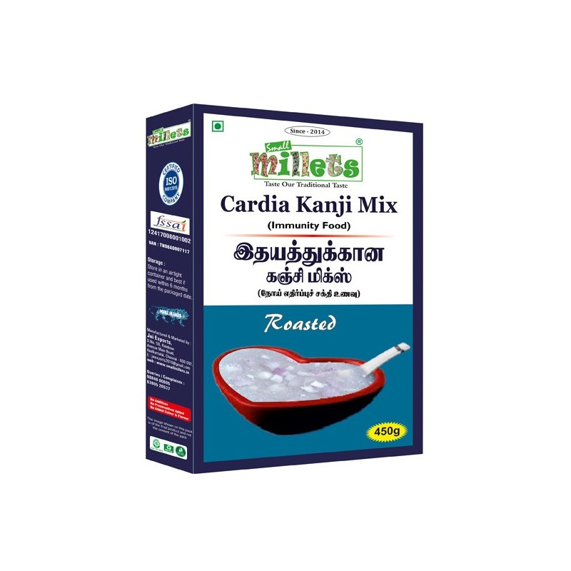 CARDIA KANJI MIX 450 gm