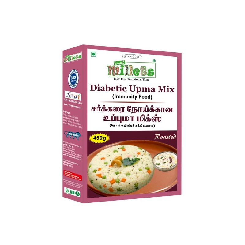 DIABETIC UPMA MIX 450 gm
