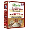 SMALL MILLETS HEALTH MIX 450 gm