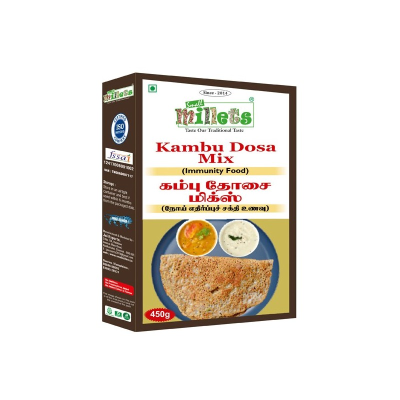 KAMBU DOSA MIX 450 gm
