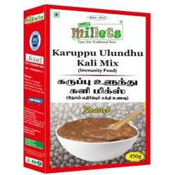KARUPU ULUNDHU KALI MIX 450 gm