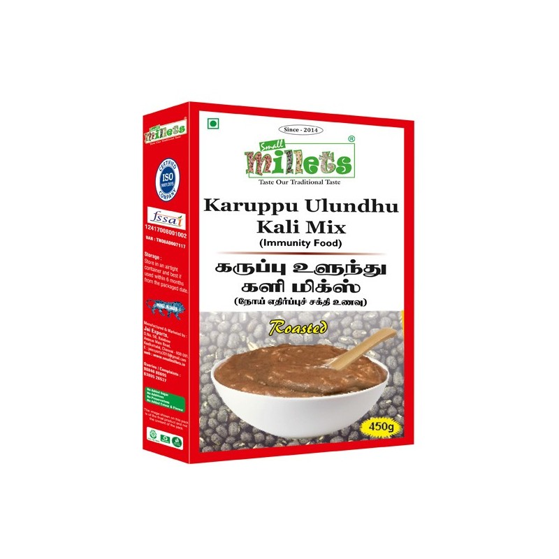 KARUPU ULUNDHU KALI MIX 450 gm