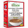 KARUPU ULUNDHU KALI MIX 450 gm