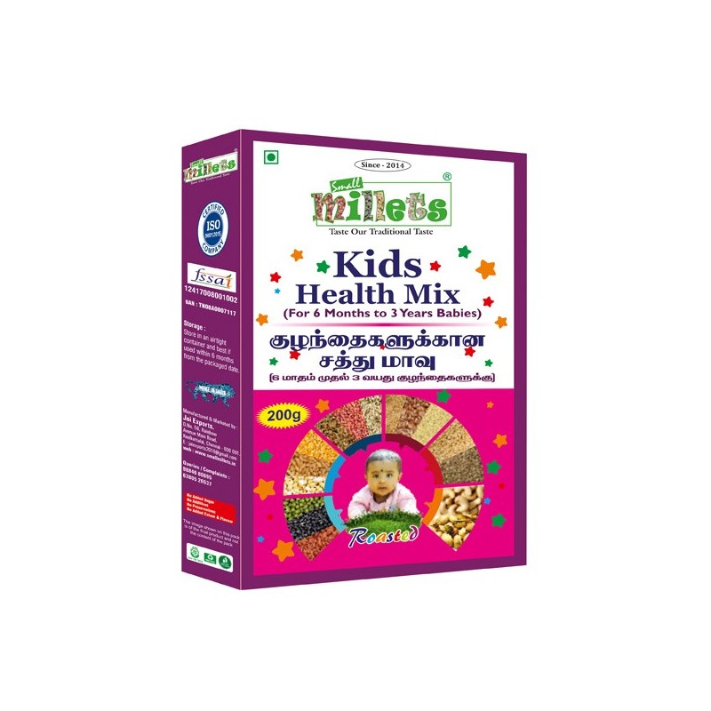 KIDS HEALTH MIX 200 gm
