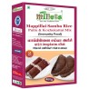 MAPPILAI SAMBA RICE PUTTU & KOZHUKATTAI MIX 400 gm