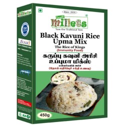 BLACK KAVUNI RICE UPMA MIX...
