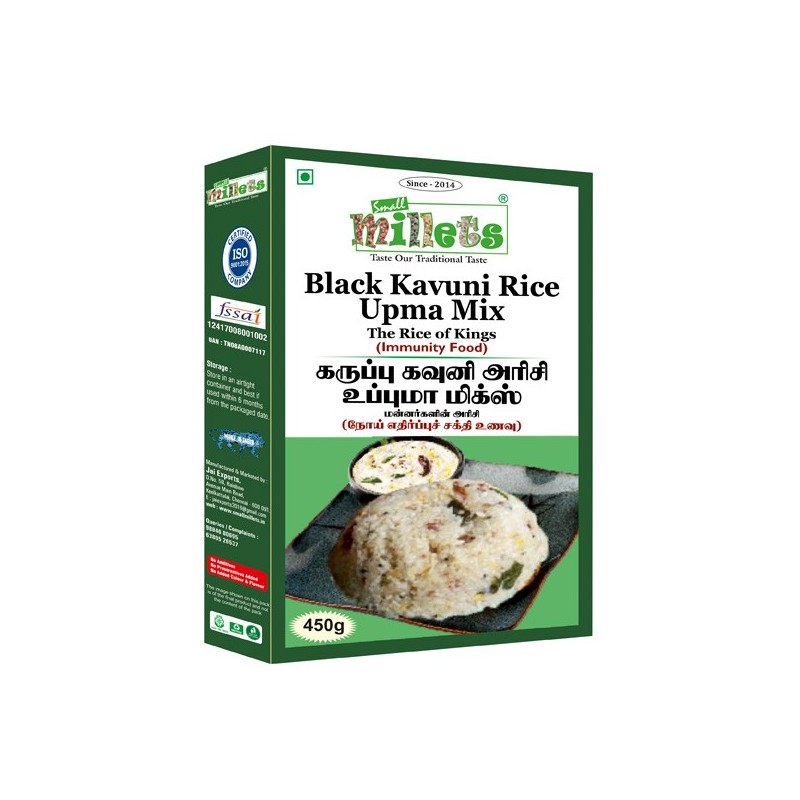 BLACK KAVUNI RICE UPMA MIX 450 gm