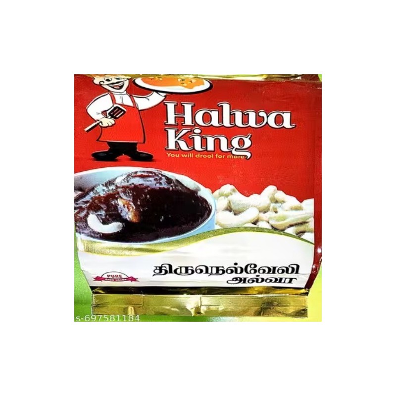 HALWA KING TIRUNELVELI HALWA 100 gm