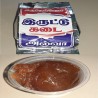 IRUTTUKADAI HALWA 250 gm