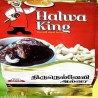 HALWA KING TIRUNELVELI HALWA 500 gm