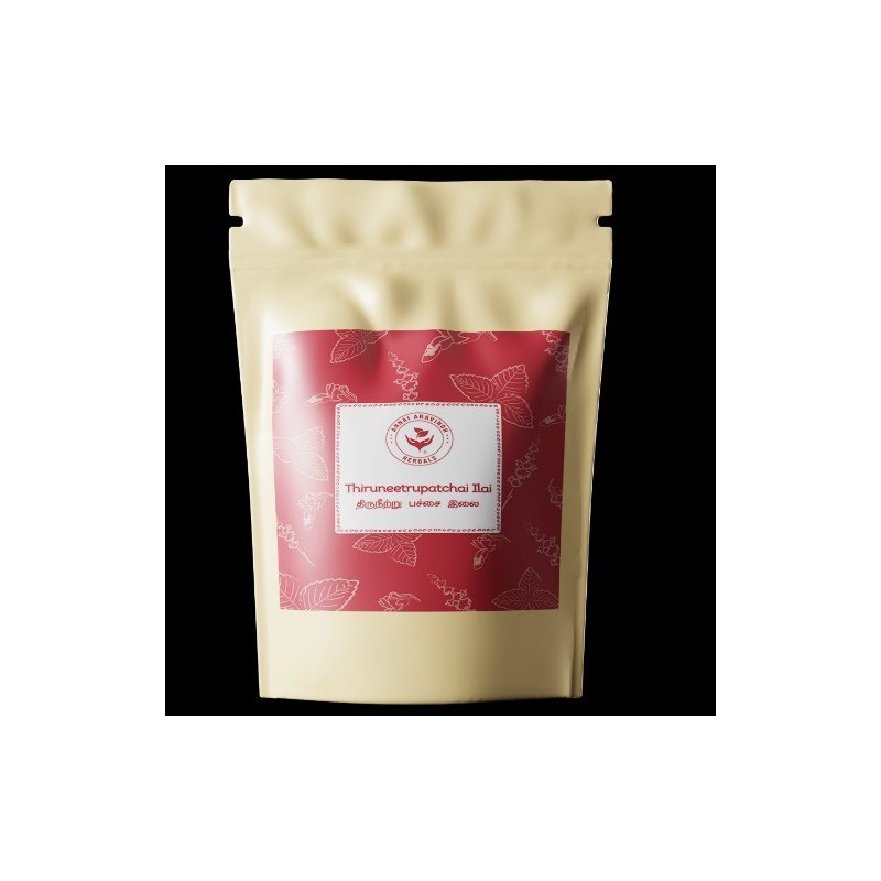 ANNAI ARAVINDH THIRUNEETRUPATCHAI ILAI 50 G