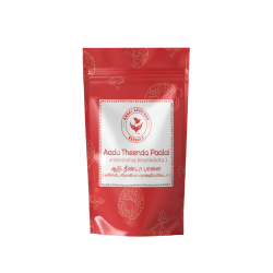 ANNAI ARAVINDH AADU...