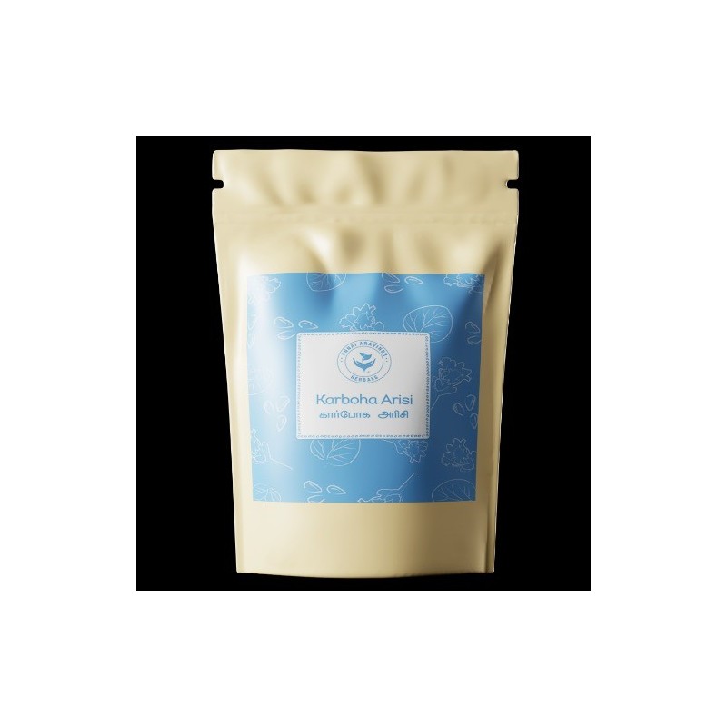 ANNAI ARAVINDH KARBOHA ARISI 50 G