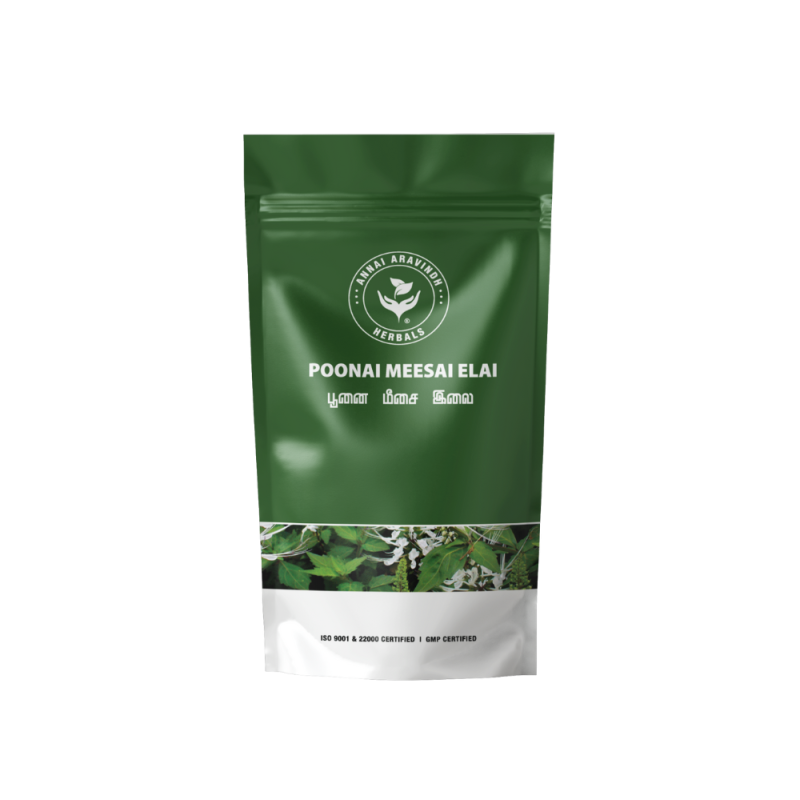 ANNAI ARAVINDH POONAI MEESAI ELAI 50 G