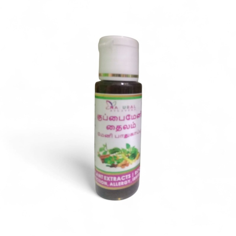 NATURAL AYURVEDA KUPPAIMENI THAILAM 30 ML