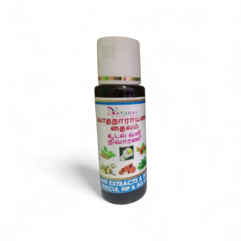 NATURAL AYURVEDA VADANARAYANA THAILAM 30 ML