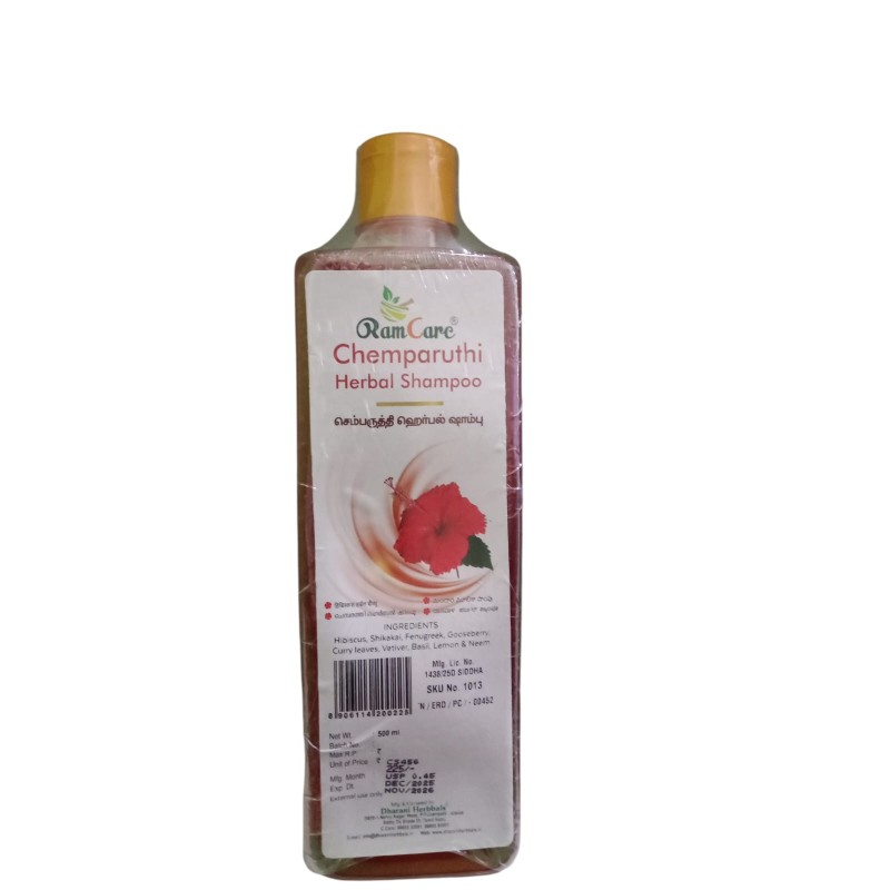 RAM CARE CHEMBARUTHI HERBAL SHAMPOO 250  ML