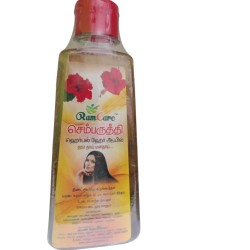 RAM CARE CHEMBARUTHI HERBAL...