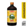 BAIDYANATH JEERKADYARISTA  450 ML