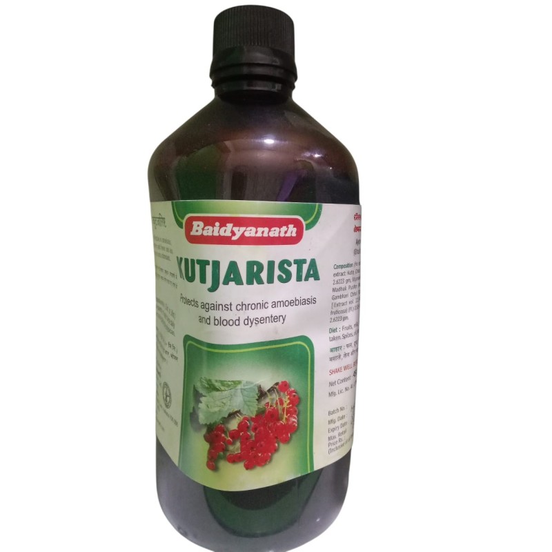 BAIDYANATH KUJARISTA 450 ML