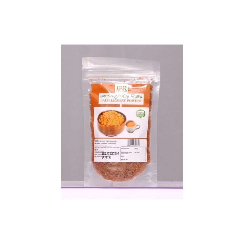 JPR PALM JAGGERY POWDER 250 G