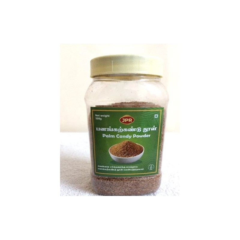 JPR PALM CANDY SPECIAL 250 G