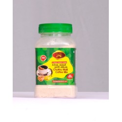 JPR CHUKKU MALLI COFFEE...