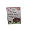 UDANKUDI ORIGINAL KARUPPATI COFFEE MIX 100 G
