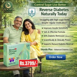 Skordo Plus 60 Tablets