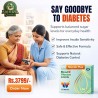 Skordo Plus 60 Tablets